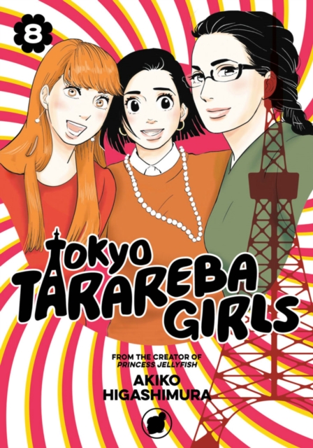 Tokyo Tarareba Girls 8, Paperback / softback Book
