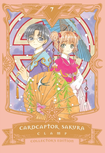 Cardcaptor Sakura Collector's Edition 7, Hardback Book