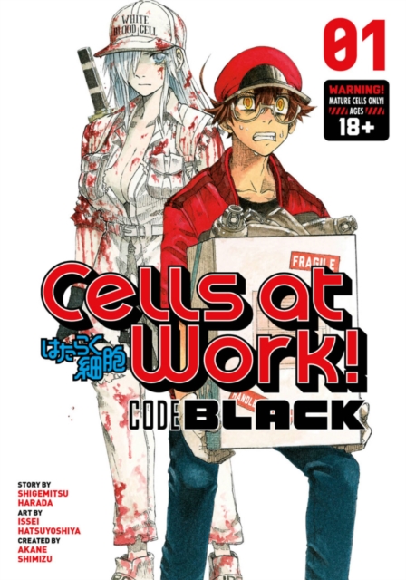 Cells At Work! Code Black 1, Paperback / softback Book