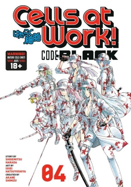 Cells At Work! Code Black 4, Paperback / softback Book
