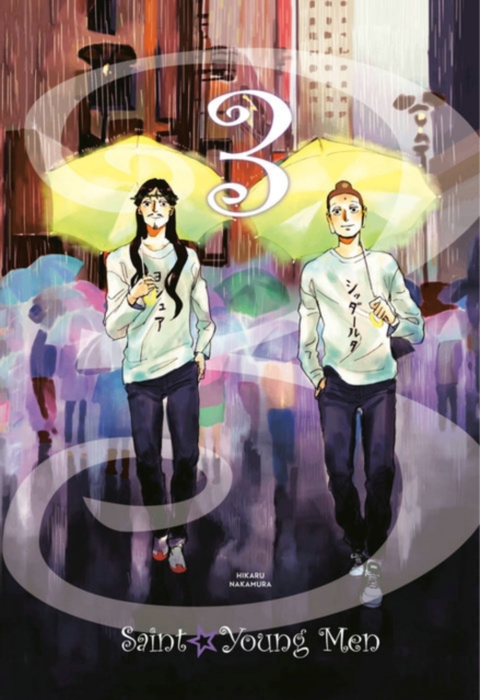 Saint Young Men 3, Hardback Book