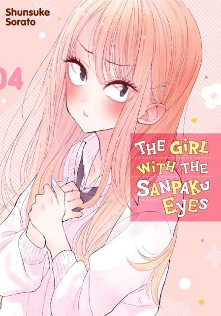 The Girl with the Sanpaku Eyes, Volume 4, EPUB eBook