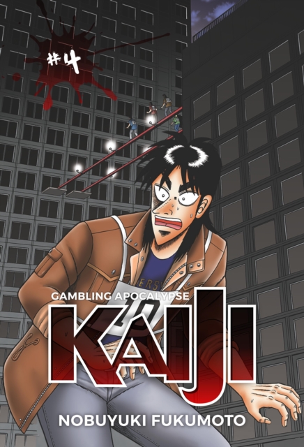 Gambling Apocalypse: KAIJI, Volume 4, Paperback / softback Book