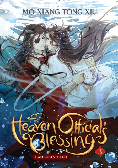 Heaven Official's Blessing: Tian Guan Ci Fu (Novel) Vol. 3, Paperback / softback Book
