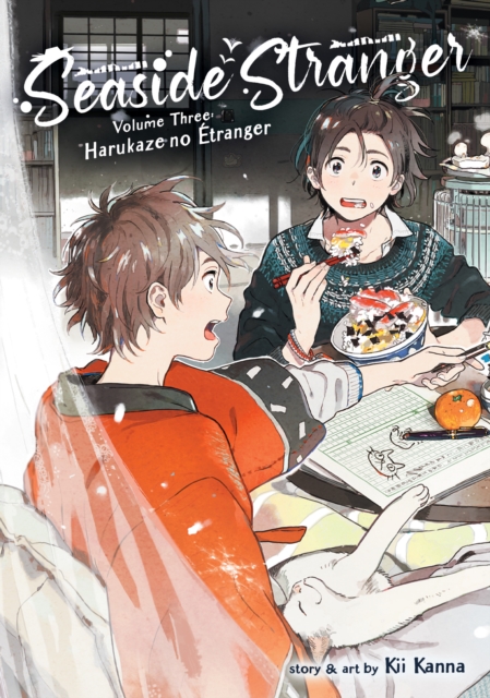 Seaside Stranger Vol. 3: Harukaze no Etranger, Paperback / softback Book