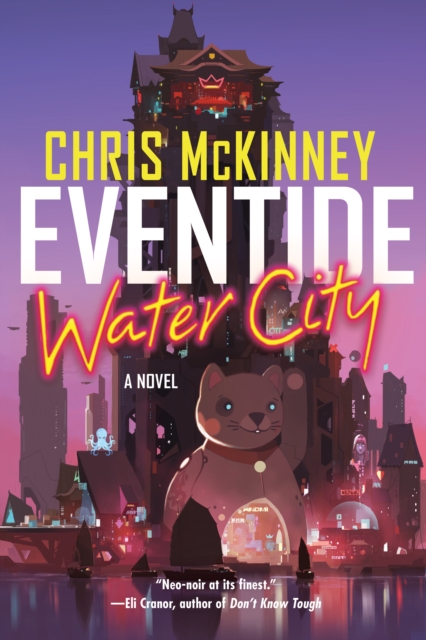 Eventide, Water City, EPUB eBook