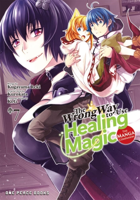 The Wrong Way To Use Healing Magic Volume 7: The Manga Companion, Paperback / softback Book