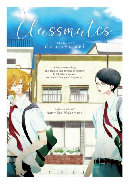 Classmates Vol. 1: Dou kyu sei, Paperback / softback Book