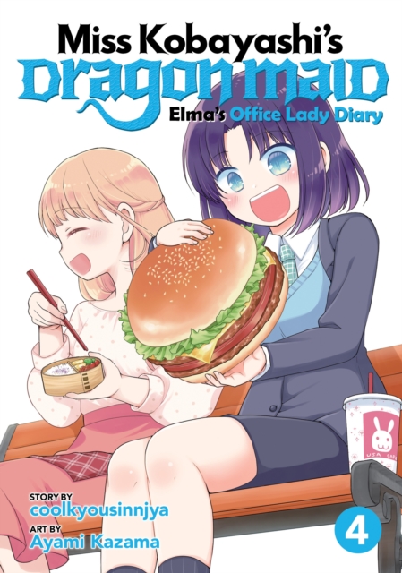 Miss Kobayashi's Dragon Maid: Elma's Office Lady Diary Vol. 4, Paperback / softback Book