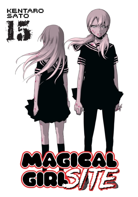 Magical Girl Site Vol. 15, Paperback / softback Book