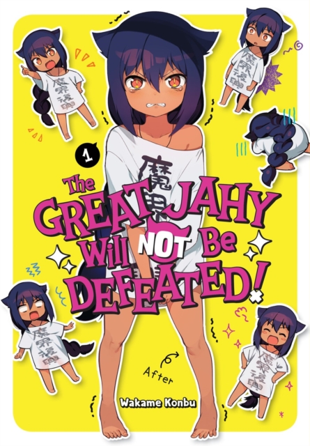 The Great Jahy Will Not Be Defeated! 1, Paperback / softback Book
