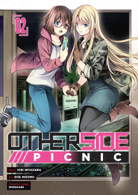 Otherside Picnic (manga) 02, Paperback / softback Book