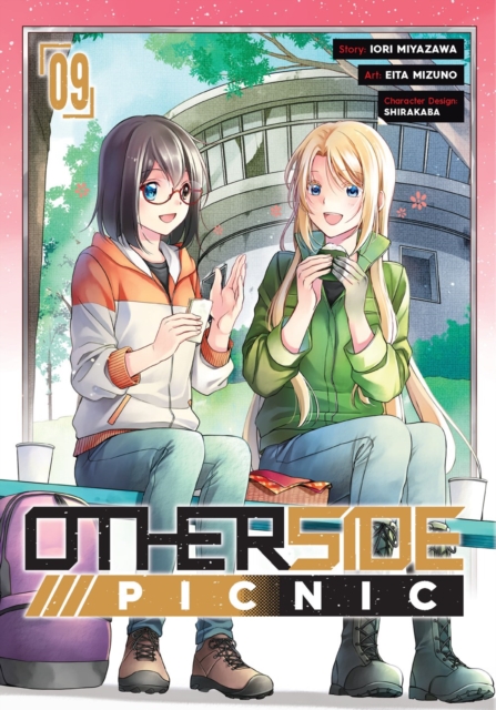 Otherside Picnic (manga) 09, Paperback / softback Book
