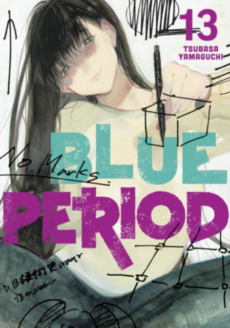 Blue Period 13, Paperback / softback Book