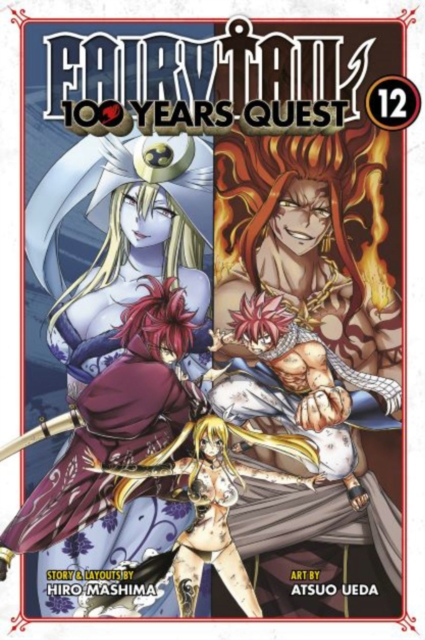 FAIRY TAIL: 100 Years Quest 12, Paperback / softback Book