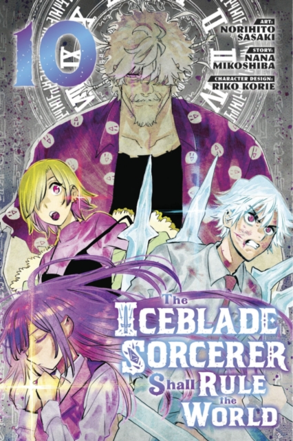 The Iceblade Sorcerer Shall Rule the World 10, Paperback / softback Book