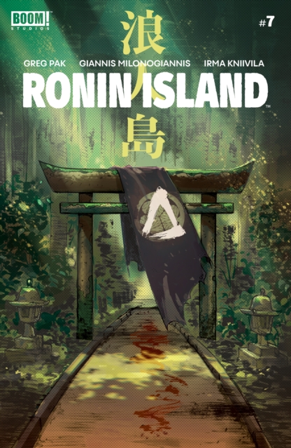 Ronin Island #7, PDF eBook