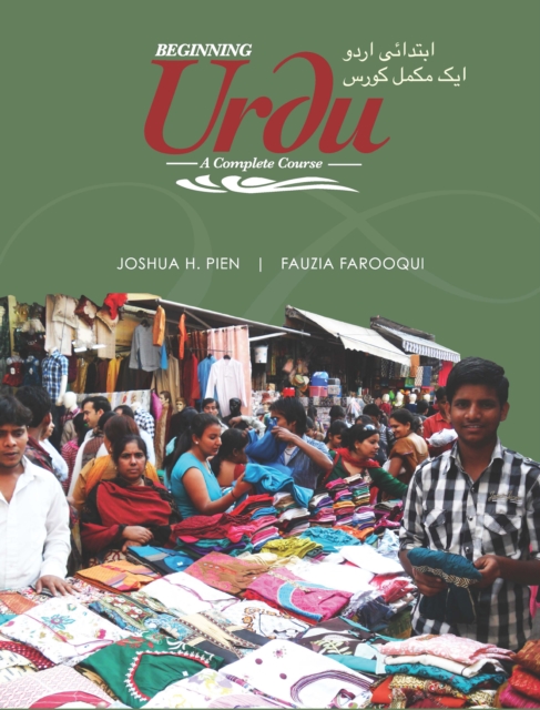 Beginning Urdu : A Complete Course, PDF eBook