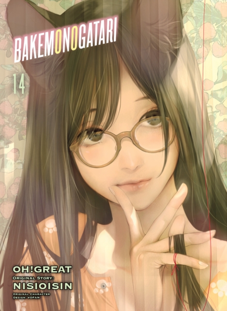 Bakemonogatari (manga), Volume 14, Paperback / softback Book