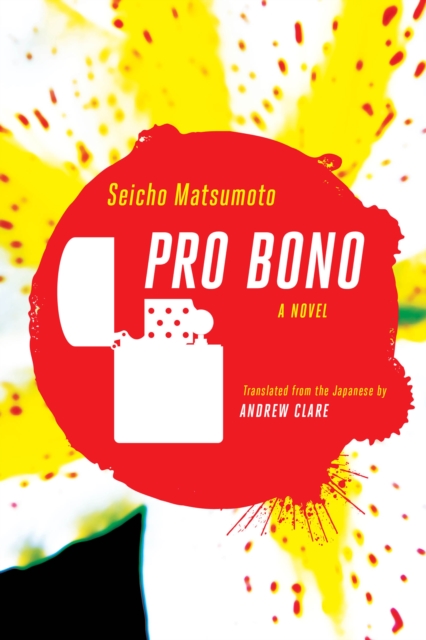 Pro Bono, EPUB eBook