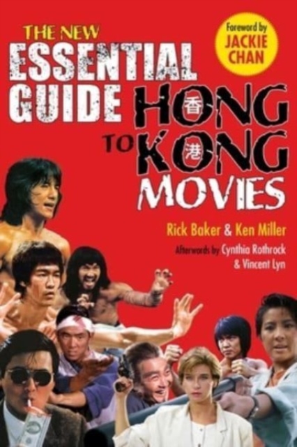 New Essential Guide to Hong Kong Movies, Paperback / softback Book