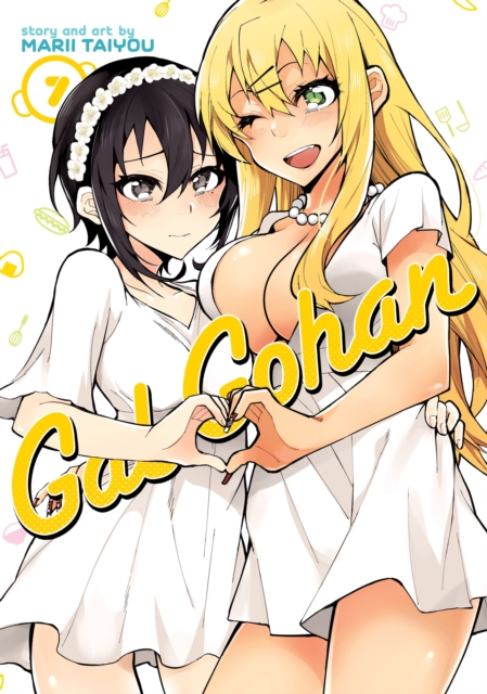 Gal Gohan Vol. 7, Paperback / softback Book