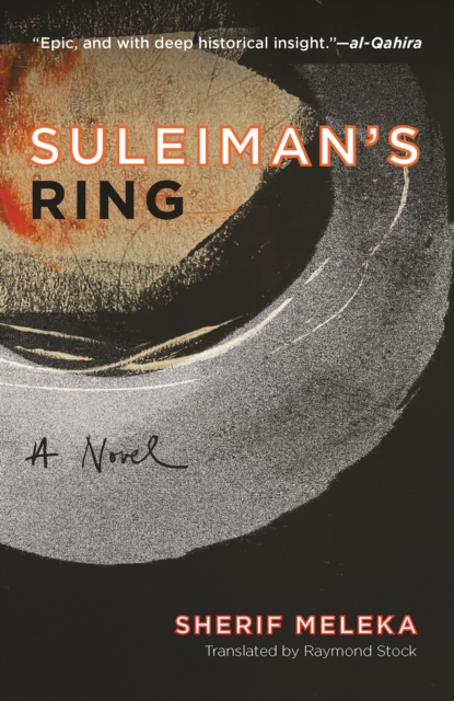 Suleiman's Ring : A Novel, PDF eBook