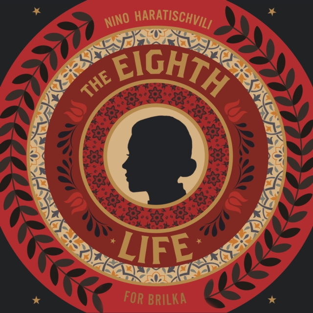 The Eighth Life, eAudiobook MP3 eaudioBook