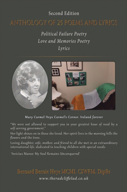 Anthology of 25 Poems and Lyrics : Political Failure Poetry | Love and Memories Poetry | Lyrics, EPUB eBook