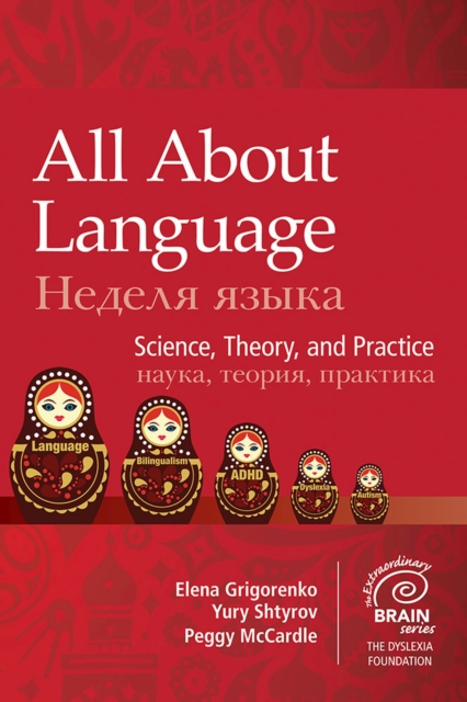All About Language : Science, Theory, and Practice, Hardback Book