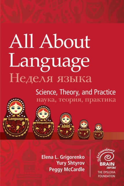 All About Language : Science, Theory, and Practice, EPUB eBook