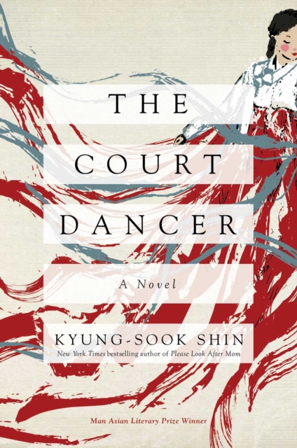 The Court Dancer, EPUB eBook