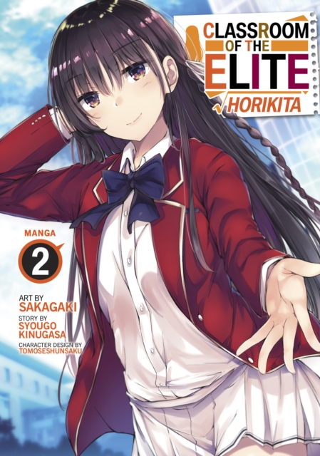 Classroom of the Elite: Horikita (Manga) Vol. 2, Paperback / softback Book