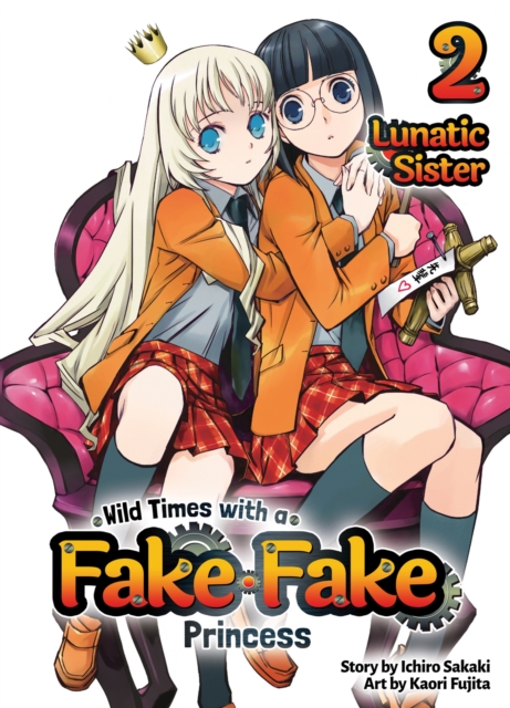 Wild Times with a Fake Fake Princess: Volume 2, EPUB eBook