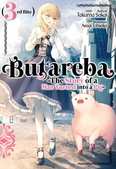 Butareba -The Story of a Man Turned into a Pig- Third Bite, EPUB eBook