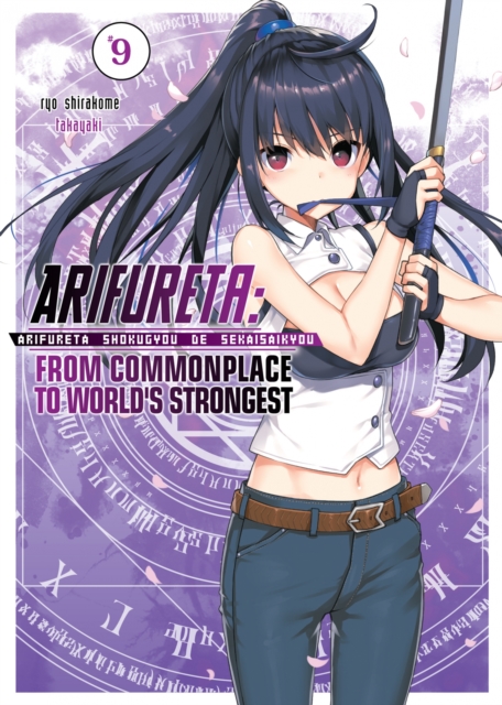 Arifureta: From Commonplace to World's Strongest: Volume 9, EPUB eBook