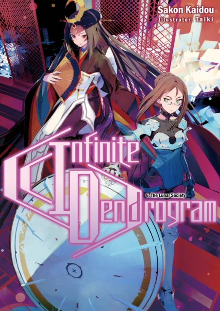 Infinite Dendrogram: Volume 6, EPUB eBook