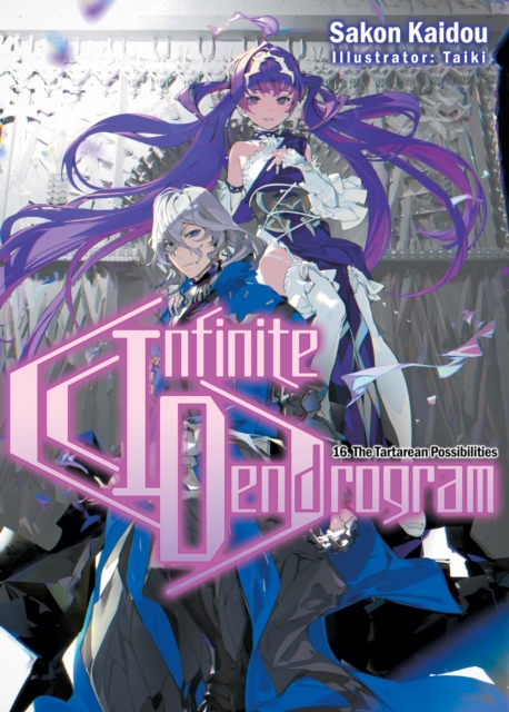 Infinite Dendrogram: Volume 16, EPUB eBook