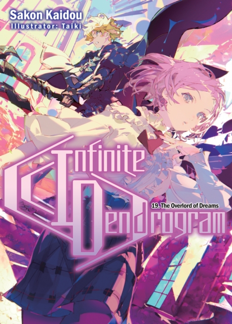 Infinite Dendrogram: Volume 19, EPUB eBook