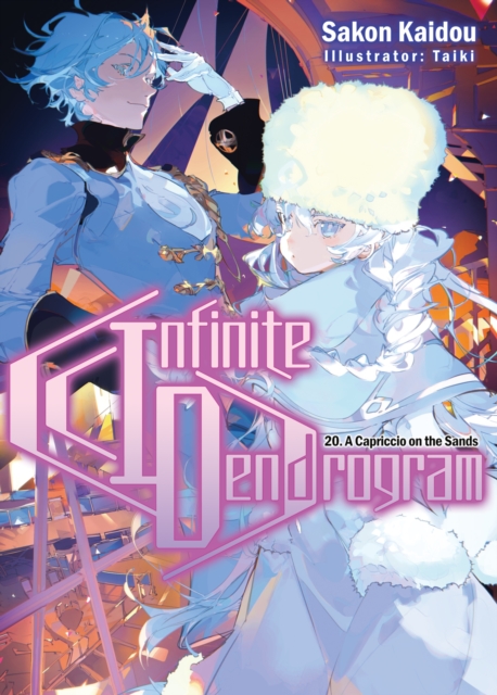 Infinite Dendrogram: Volume 20, EPUB eBook