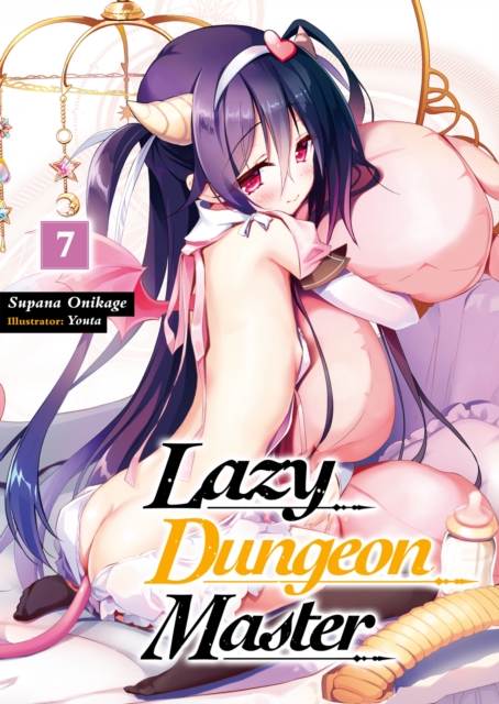 Lazy Dungeon Master: Volume 7, EPUB eBook