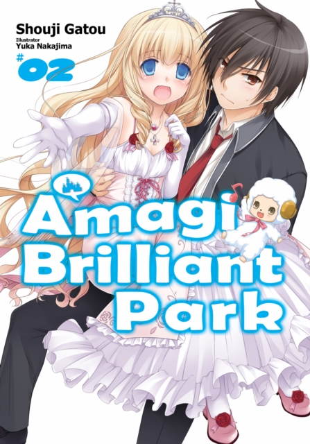 Amagi Brilliant Park: Volume 2, EPUB eBook