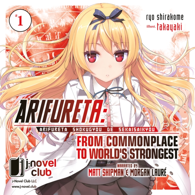 Arifureta: From Commonplace to World's Strongest: Volume 1, eAudiobook MP3 eaudioBook