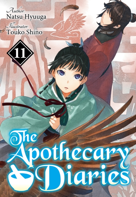 The Apothecary Diaries: Volume 11 (Light Novel), EPUB eBook