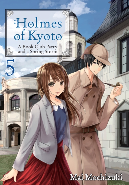 Holmes of Kyoto: Volume 5, EPUB eBook