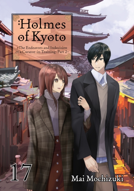 Holmes of Kyoto: Volume 17, EPUB eBook