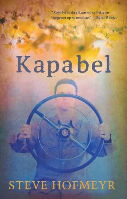 Kapabel, EPUB eBook