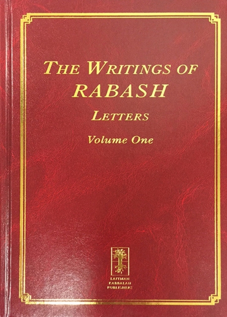 Writings of RABASH - Letters, EPUB eBook