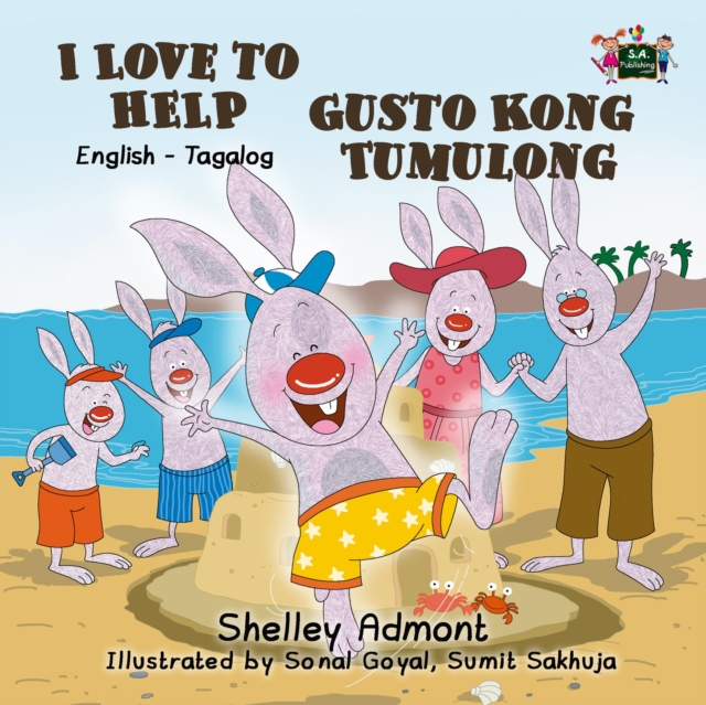 I Love to Help Gusto Kong Tumulong, EPUB eBook