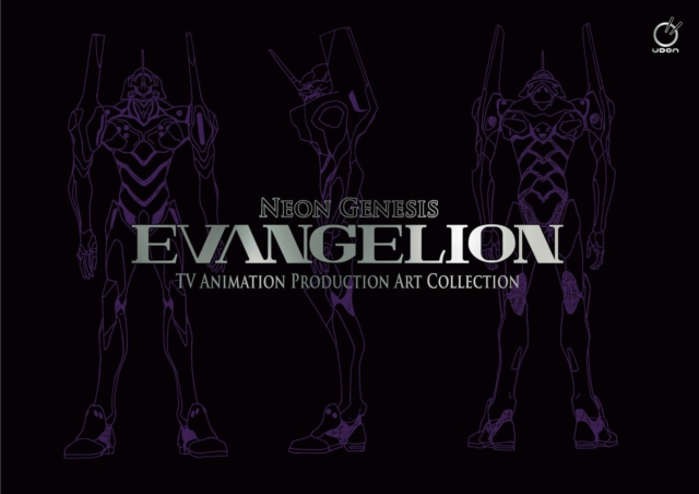 Neon Genesis Evangelion: TV Animation Production Art Collection, Hardback Book